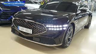 2023 제네시스 G90 3.5 터보 AWD 프리미엄 컬렉션