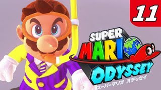 【マリオオデッセイ】不思議な帽子と魅惑の世界渡航 Part11 クッパとARMS