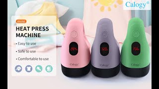 Calogy Mini Heat Press Machine