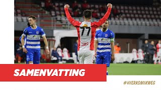 SAMENVATTING | FC Emmen - PEC Zwolle