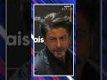 Shah Rukh Khan Arrives At IIFA Green Carpet 2024 In Abu Dhabi | IIFA 2024