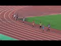 ２０１３年　愛知県高校新人陸上　名北男子４Ｘ４００ｍＲ決勝