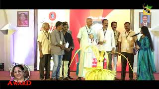 SanthaDevi Life Achievement Award | kozhikkode Narayanan Nair