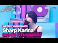 [Weekly Highlights] Sharp Karina made it happen! [Synchro U] | KBS WORLD TV 241029