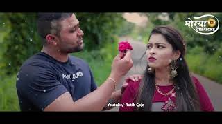 Single Single whatsapp status | Single Single Baby Tuza Jingle Bell | Paresh & payal | raj irmali
