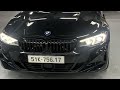 BMW 320i sportline LCI 2024| Nâng cấp ACC PRO| trải nghiệm trên cao tốc và trong đô thị Việt Nam.