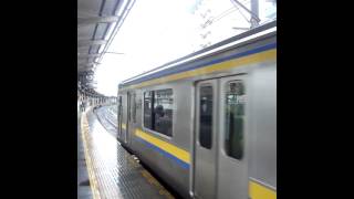 209系2100番台マリC405編成千葉発車