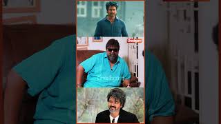 Siva ரொம்ப கஷ்டப்பட்டு நடிக்குறான் #mysskin #sivakarthikeyan #thalapathyvijay #shorts