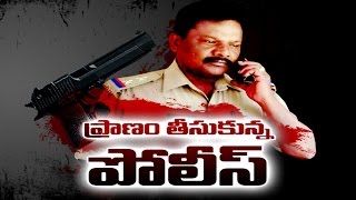 Dubbaka Si Chitti babu killed his Wife and Himself with Service Revolver ||Siddipet District