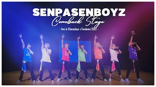 SenpasenBoyz [ Uta no Prince-sama Comeback Stage ] Live in ChocoDays x Fundome 2022 - Part 1