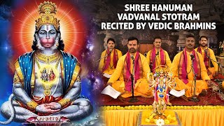 Hanuman Vadvanal Stotram | For Removal of Negative Energy | Recited by Vedic Brahmins | With Lyrics