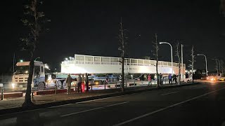 歩道橋撤去工事　ポールトレーラー　パート2