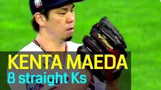 Deep Dive On Kenta Maeda's 8 Consecutive Strikeouts | MN Twins Highlights