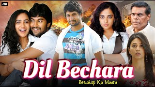 Dil Bechara Breakup Ka Maara Full Movie In Hindi Dubbed | Nani | Nithya Menon | Review & Facts HD