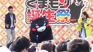 2017.3.12 くまモン誕生祭で特技のけん玉披露（１０時の回）