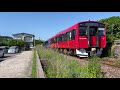 Battery-Electric Multiple Units in Japan