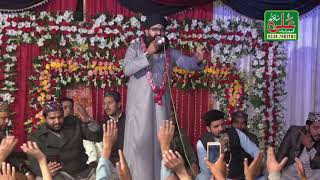 Warfana Laka Zikrak Shahzad Hanif Madni By Ali Sound Gujranwala 0334-7983183