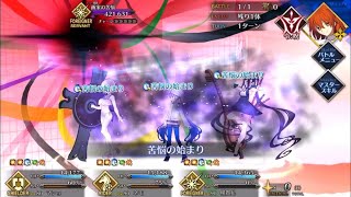 FGO  第五幕  咲き撓る水底(2/2)①