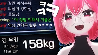 스타유즈맵 가족놀이에 잠입 해보았습니다