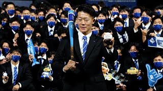 日本ハム　日体大の矢沢投手をドラフト１位指名