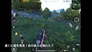 ヘッショがキレる回(PUBGモバイル FJI卍嫁可愛い)