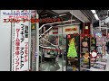 ヨドバシakiba エスカレーター放送 クリスマス時