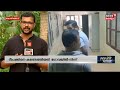 സ്വർണക്കടത്ത് സംഘം തട്ടിക്കൊണ്ടുപോയി കൊലപ്പെടുത്തിയെന്ന് കരുതിയ kozhikode സ്വദേശി deepakനെ കണ്ടെത്തി