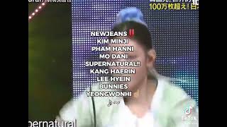 NewJeans Supernatural Cute Fan chant