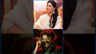 தலைவர் ஓட Dialogues எனக்கு ரொம்ப புடிக்கும் ❤️ - Samyuktha #Rajinikanth #Superstar #Dhanush #Vaathi