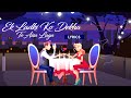 Ek Ladki Ko Dekha To Aisa Laga | LoFi Mix | The Keychangers | Darshan Raval | Rajkummar Rao