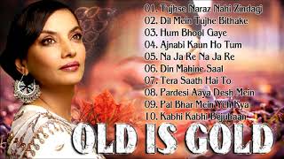 OLD IS GOLD - सदाबहार पुराने गाने | Old Hindi Romantic Songs | Evergreen Bollywood Songs