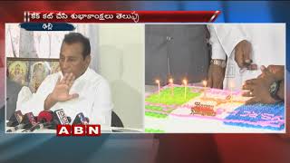 YCP Leaders Celebrations at YSRCP 8th Anniversary in New Delhi