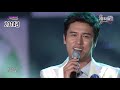 장민호 변천사 2013년부터 최근까지 《 장민호 남자는말합니다 》 애절함의 끝판왕 민호특공대님들도 많이 나오시네요^^ 응원문구도 어쩜 장사슴 꽃사슴 장스타