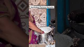 Sambalpur Famous Sarsatia 😋|| #shorts #viral #streetfood #youtubeshorts