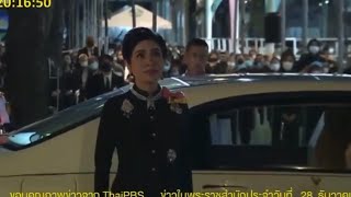 เจ้าคุณพระสินีนาฏเป็นตัวแทนพระองค์บำเพ็ญพระราชกุศลแด่หลวงพ่อวิริยังค์