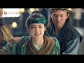 《一夜新娘》花溶逃跑被抓 抱大腿彩虹屁巴结秦尚城 the romance of hua rong【芒果tv独播剧场】