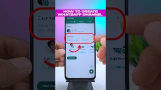 How To Create WhatsApp Channel | WhatsApp Channel Kaise Banaye | WhatsApp Channel Update | #shorts