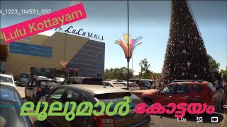 LULU Mall kottayam