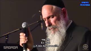 Et Ajai - A Mis Hermanos - Mordechai Ben David Hebreo-Español