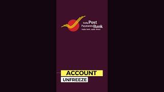 Unfreeze IPPB account | India post payment bank account Freeze/Unfreeze kaise kare