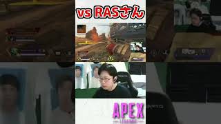 CR_RASさんにチャーライを撃った人の末路【APEX/marunnn】#shorts