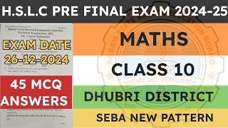 Class 10 Pre Final Exam Question Paper 2024-25 | General Maths | Dhubri District | seba