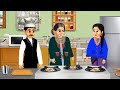 ठंड में जुगाड़ू बहू का पेड़ में घर और टंकी में रसोई cartoon videos sunhari magical stories