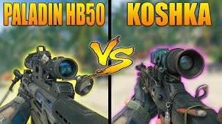 Black Ops 4: Paladin HB50 VS Koshka (BO4 Best Sniper)