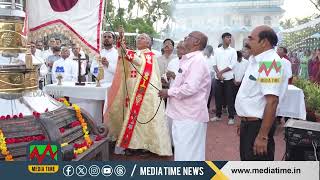 മാള വലിയപറമ്പ് സ്‌നേഹഗിരി ഇടവക ദേവാലയത്തിലെ തിരുനാളിന് കൊടി കയറി