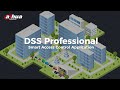 Dahua DSS Professional - Smart Access Control Application