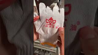 Labor protection gloves pad printing machine, silicone gloves screen printing machine丝印机，移印机，丝网印刷机厂家