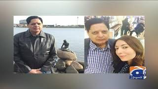 Sharmila Farooqi's father Usman Farooqi passes away