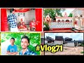 #Vlog71 🙏🏻 Fun Unique Entertainment UGN Video Nitesh Yadav And All Entertainment Tem #Vlog #NewVlog