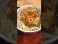 なか卯で、朝かき揚げうどんセットを食べる。